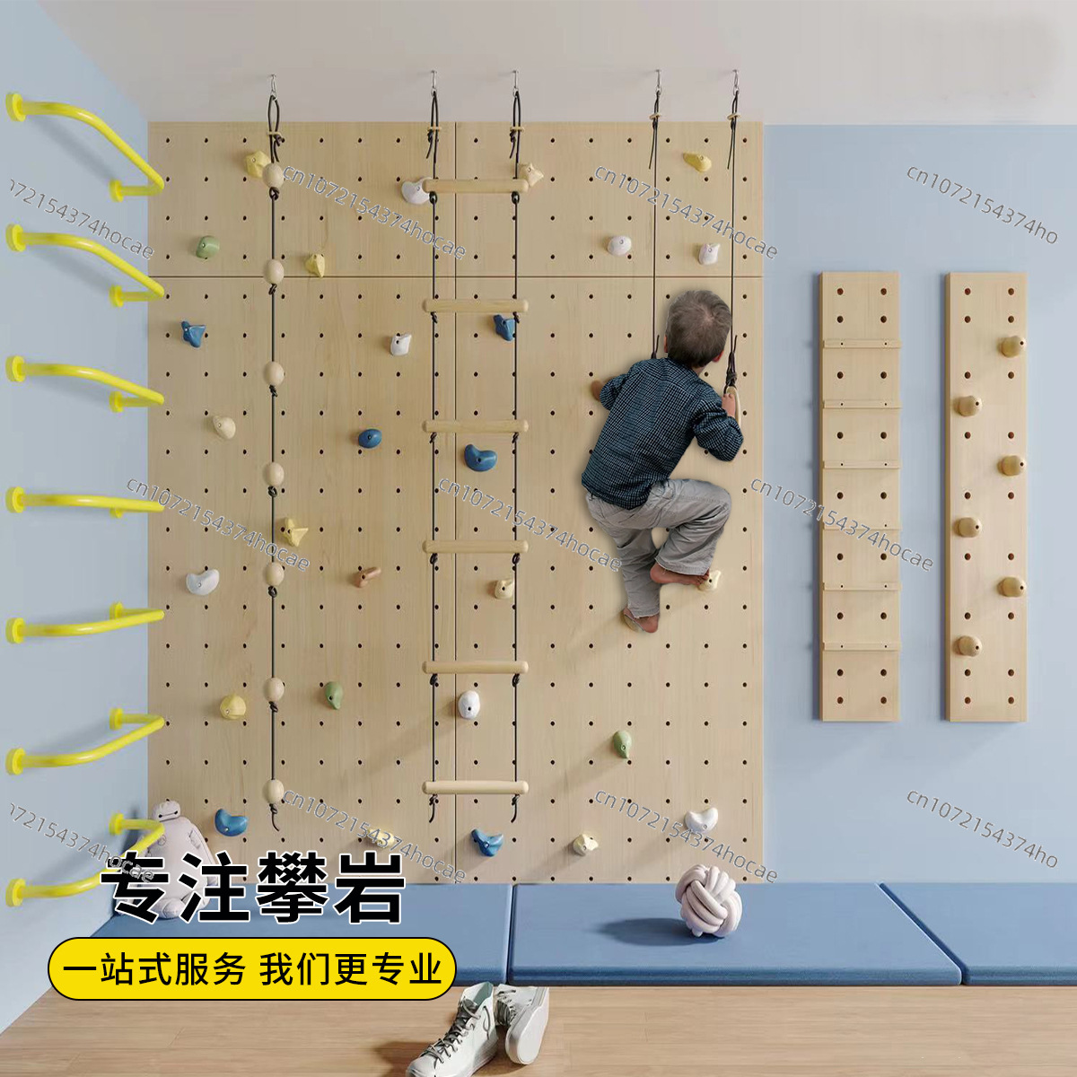 子供用室内木製クライミングウォールジムセット モンテッソーリ - Gymnastic Ring Wood のレビューと価格