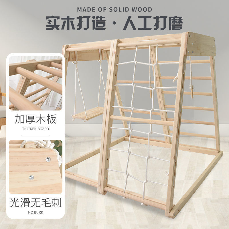 屋内遊具 モンテッソーリ ベビークライマー 木製クライミング - Gymnastic Ring Wood のレビューと価格