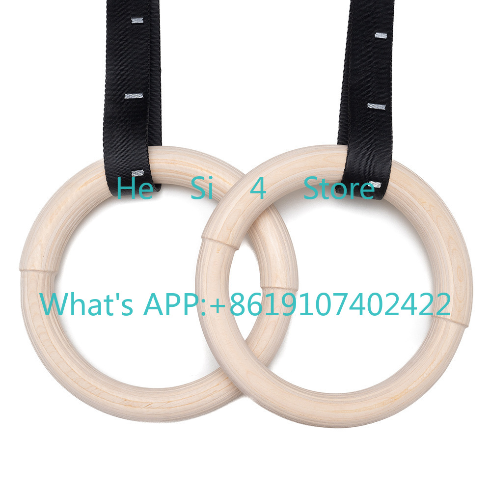 ベアリングバーチ ダブルサイズリング 木製 大人用 フィット - Gymnastic Ring Wood のレビューと価格